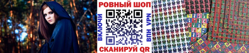 Купить наркотики цена Цоци-Юрт МАРИХУАНА  Cocaine  Бутират  ГАШИШ  APVP 