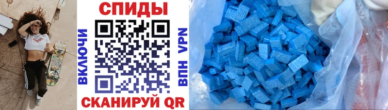 АМФ 97%  Цоци-Юрт 