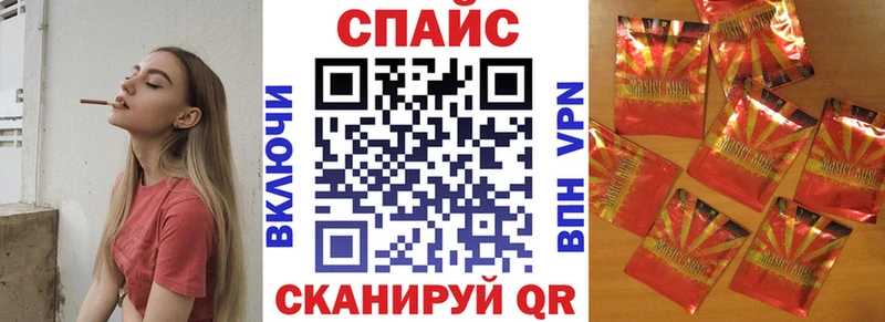 KRAKEN tor  где можно купить   Цоци-Юрт  Бутират 99% 