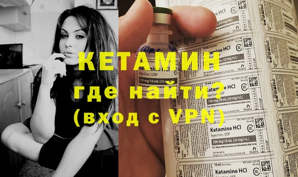 каннабис Елабуга