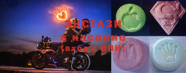 бошки Алзамай