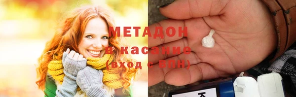 МДМА Алексеевка