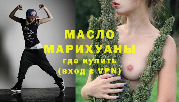 МДМА Алексеевка