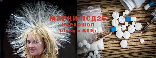 МДМА Алексеевка