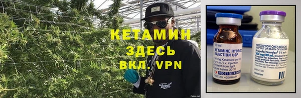 МДМА Алексеевка