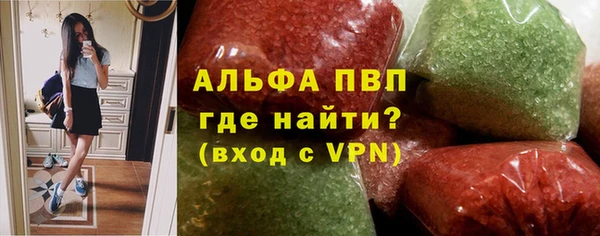 MDMA Алексин