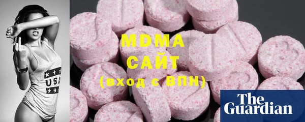 бошки Алзамай