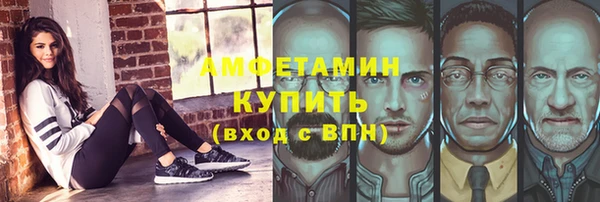 МДМА Алексеевка