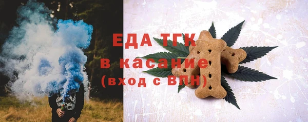 МДМА Алексеевка