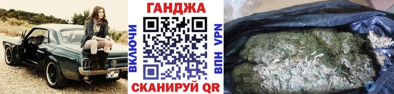 МАРИХУАНА LSD WEED продажа наркотиков Цоци-Юрт